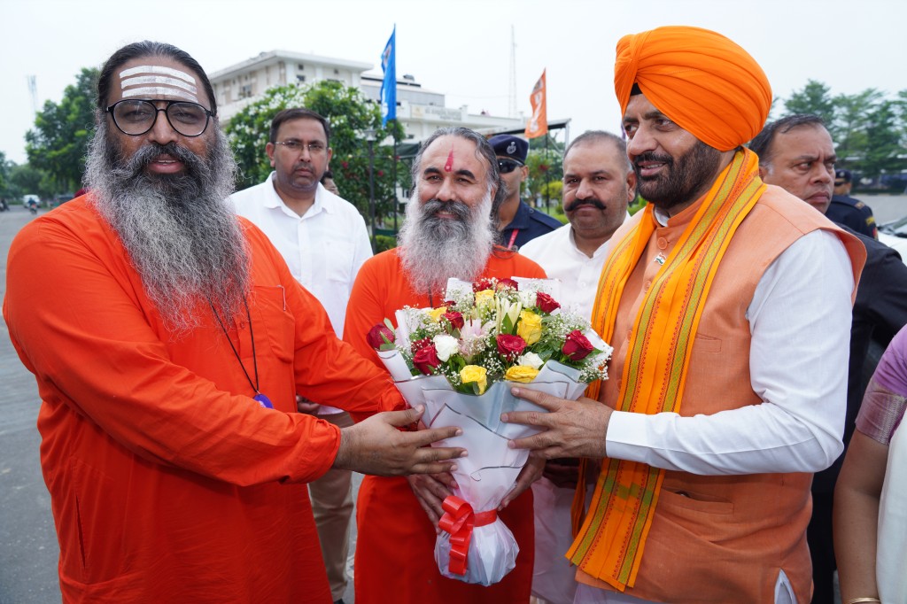 Haryana CM visit Divya Jyoti Jagrati Sansthan