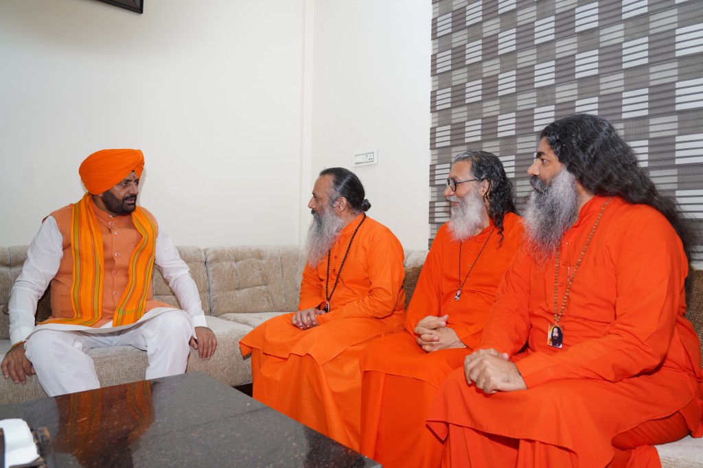 Haryana CM visit Divya Jyoti Jagrati Sansthan