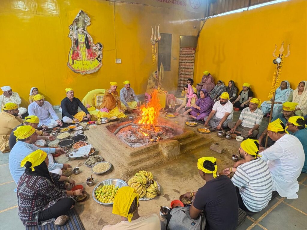 Maa Baglamukhi Dham Jalandhar