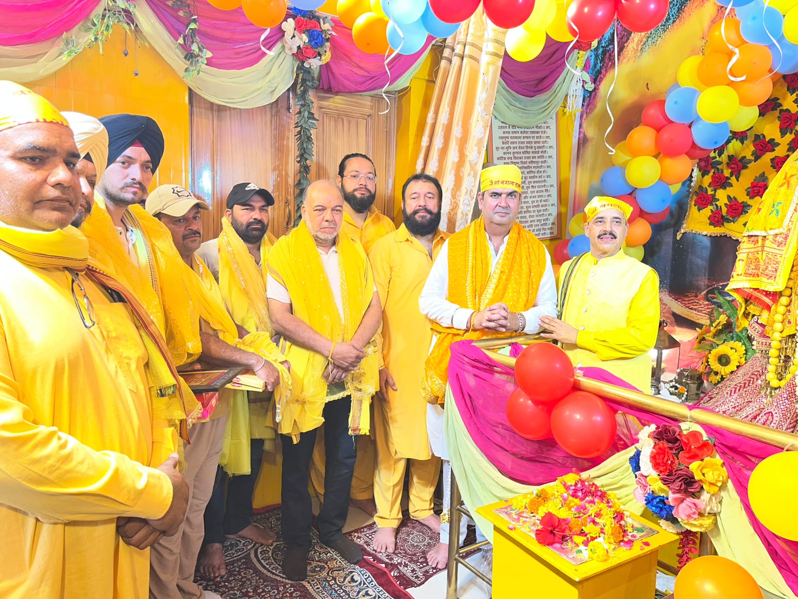Maa Baglamukhi Dham Jalandhar