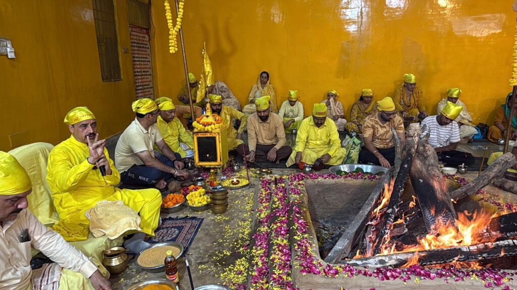 Maa Baglamukhi Havan at Gulmohar City