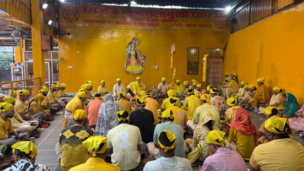 Maa Baglamukhi Havan at Gulmohar City
