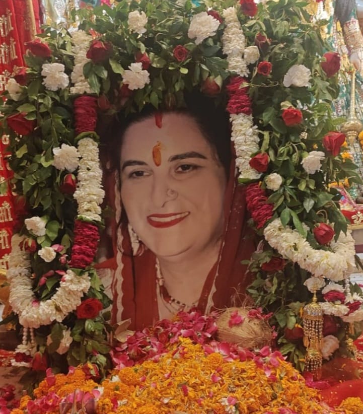 Sawan Ashtami at Rajeshwari Dham