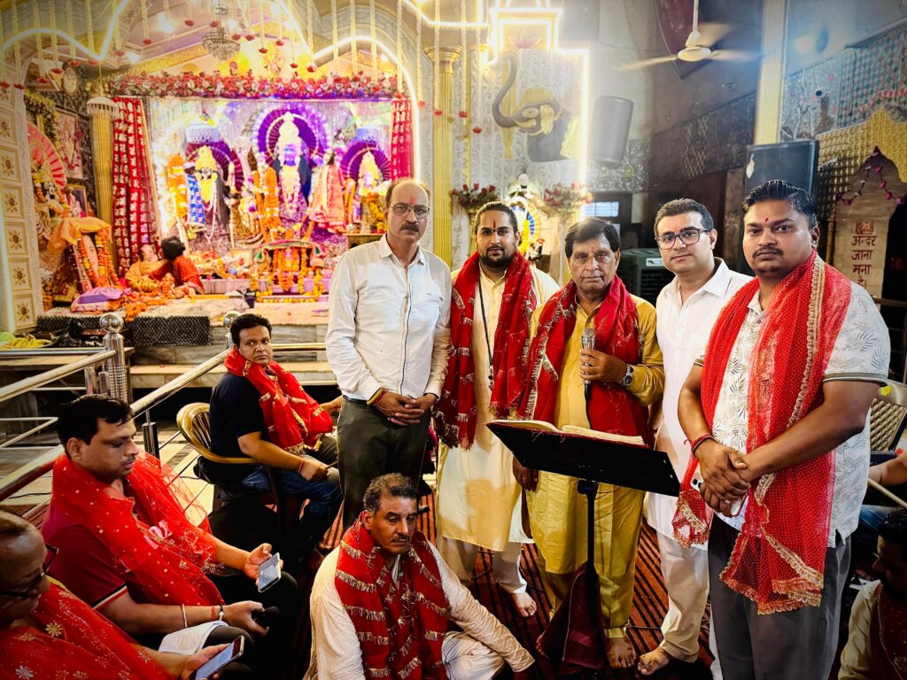 Sawan Ashtami at Rajeshwari Dham