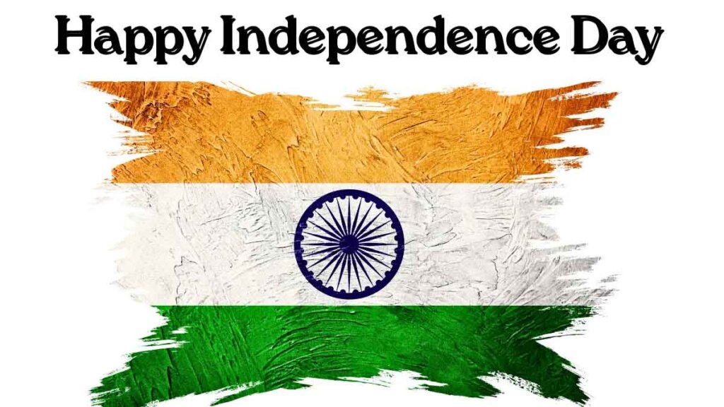 Independence Day Shayari : 80वें स्वतंत्रता दिवस पर देशभक्ति का रंग: इन शायरी और संदेशों से करें आजादी के जश्न को खास