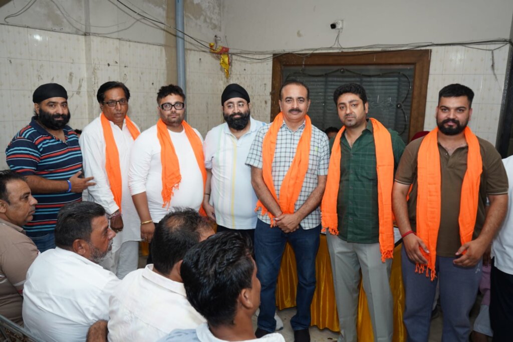 Jalandhar Fruit Mandi Arhti Association
