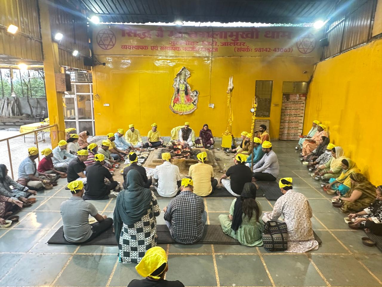 Maa Baglamukhi Dham Jalandhar