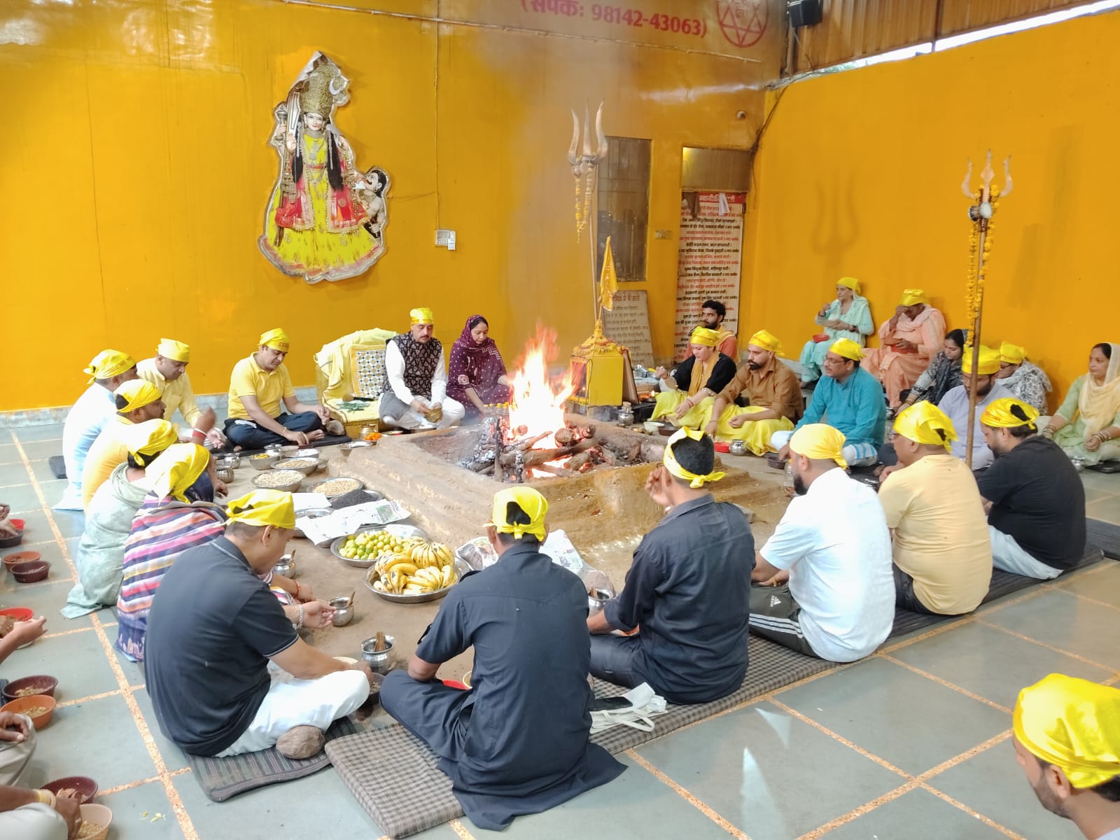 Maa Baglamukhi Dham Jalandhar
