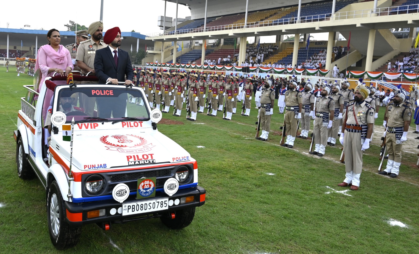 80th Independence Day Celebration
