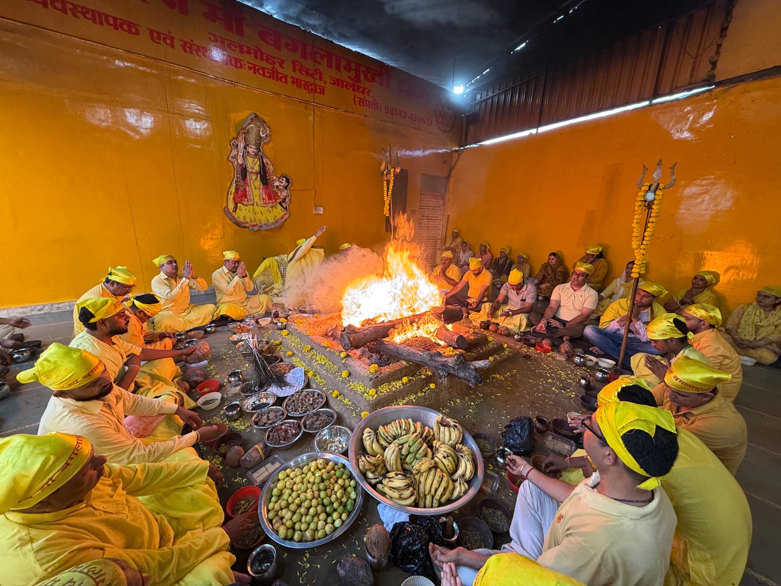 Maa Baglamukhi Dham Jalandhar