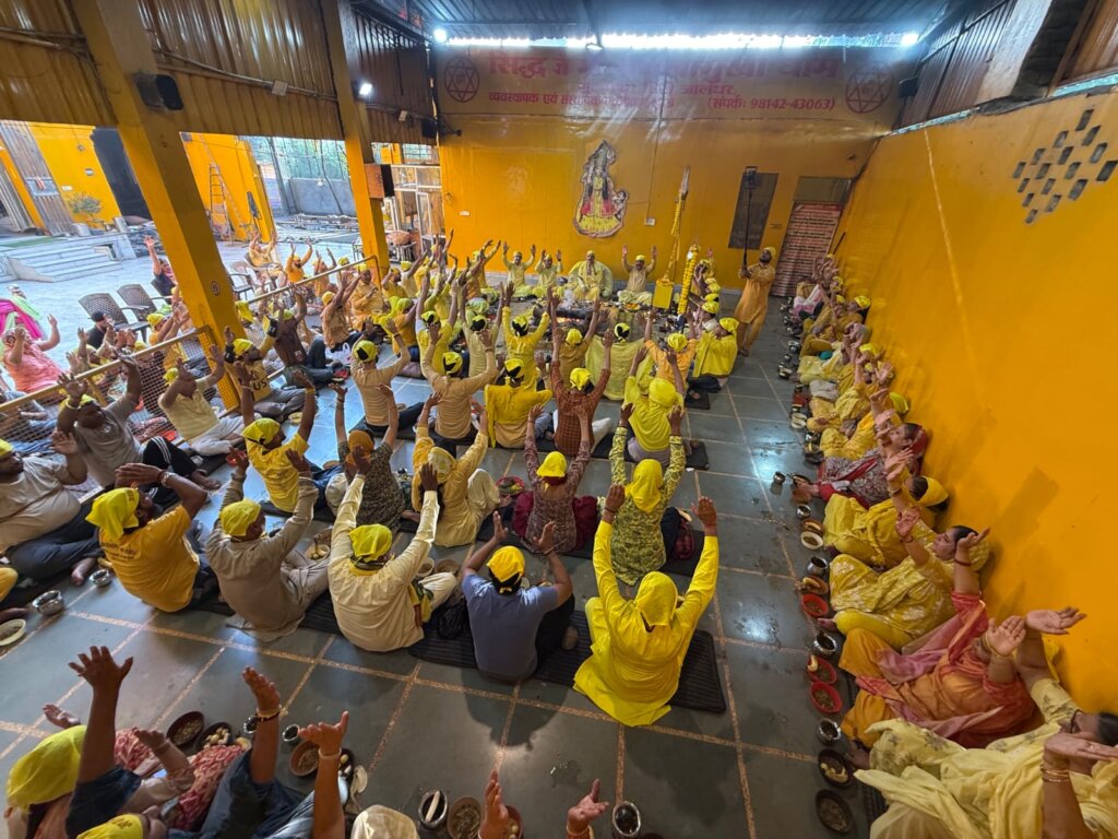 Maa Baglamukhi Dham Jalandhar : परमात्मा हमारे दिल को देख कर कह दे, ‘‘यह मेरा है’’- नवजीत भारद्वाज Maa Baglamukhi Dham Jalandhar : परमात्मा हमारे दिल को देख कर कह दे, ‘‘यह मेरा है’’- नवजीत भारद्वाज