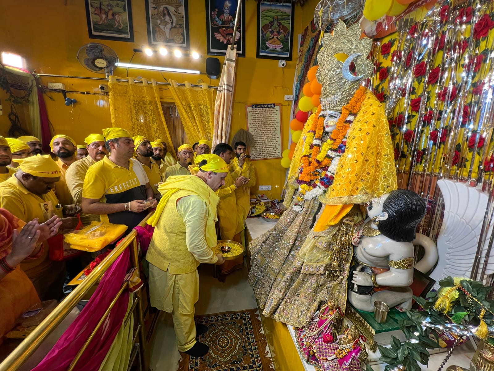 Maa Baglamukhi Dham Jalandhar
