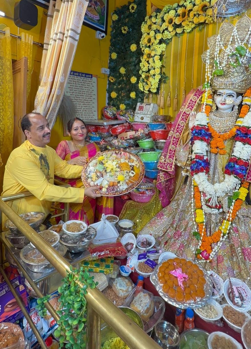 Maa Baglamukhi Dham Jalandhar