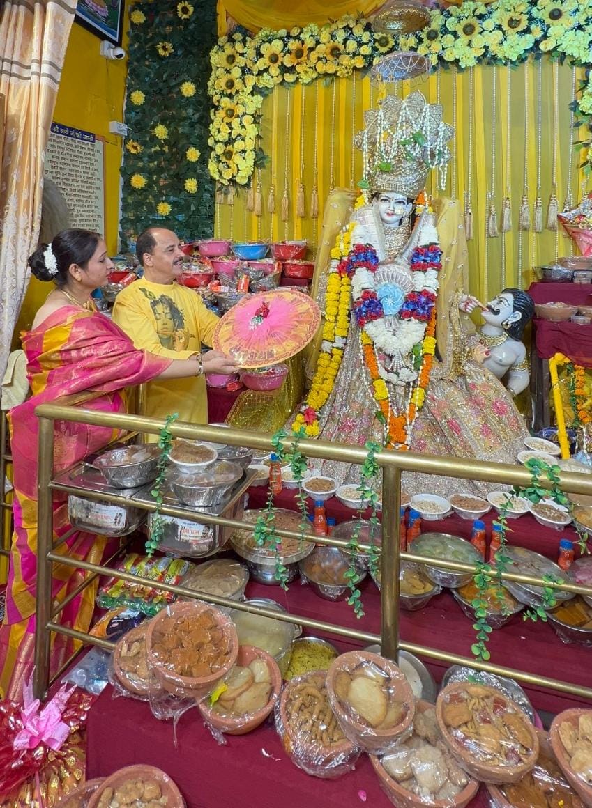 Maa Baglamukhi Dham Jalandhar