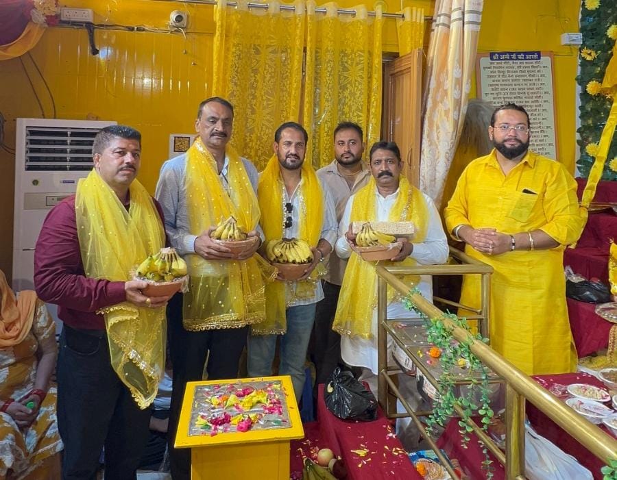 Maa Baglamukhi Dham Jalandhar