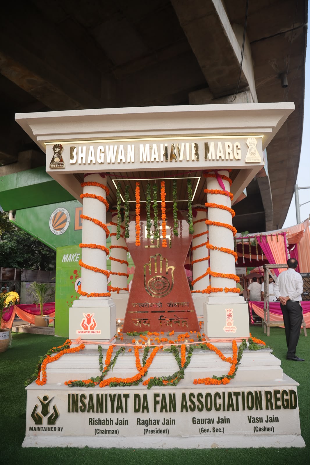 Inauguration of Bhagwan Mahavir Marg