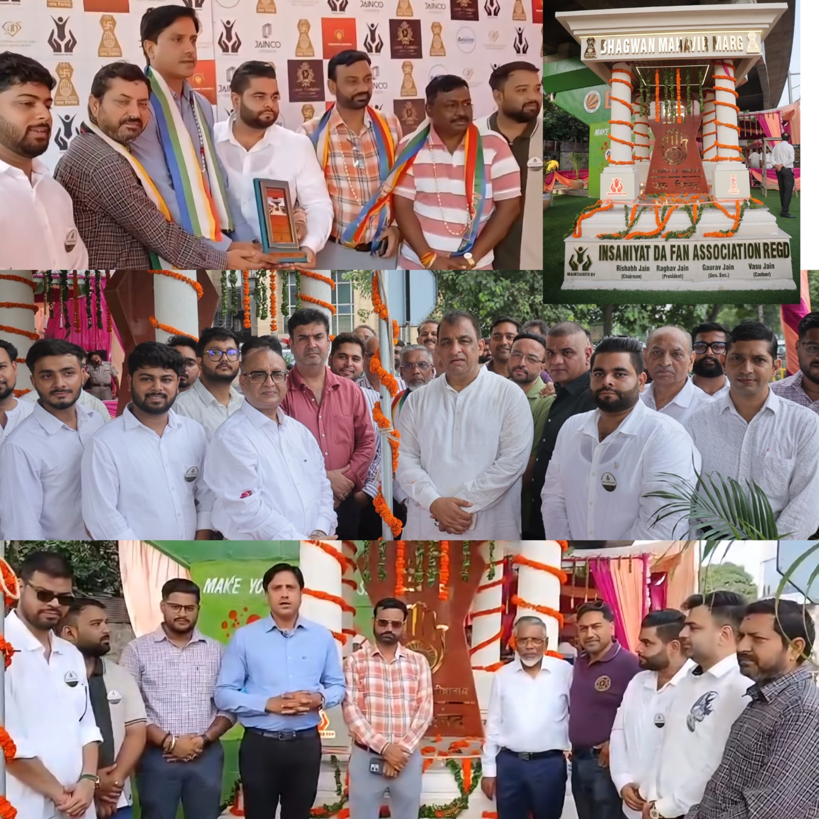 Inauguration of Bhagwan Mahavir Marg