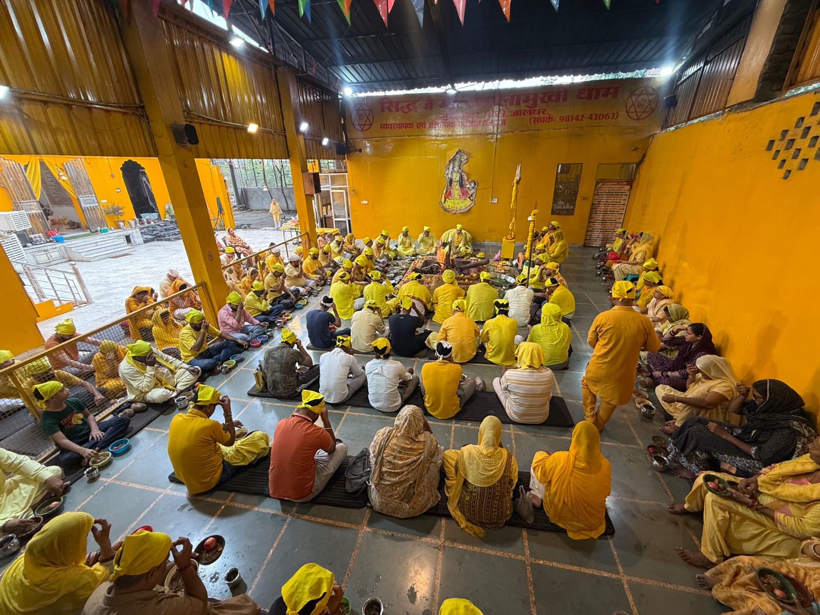 Maa Baglamukhi Dham Jalandhar