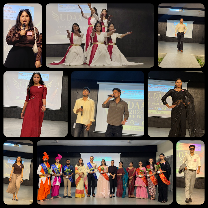 Celebration “Udaan 2026” : Innocent Hearts Group of Institutions, लोहारां ने एक वाइब्रेंट पार्टी “उड़ान”2026 के साथ फ्रेशर्स का किया स्वागत Celebration “Udaan 2026” : Innocent Hearts Group of Institutions, लोहारां ने एक वाइब्रेंट पार्टी “उड़ान”2026 के साथ फ्रेशर्स का किया स्वागत