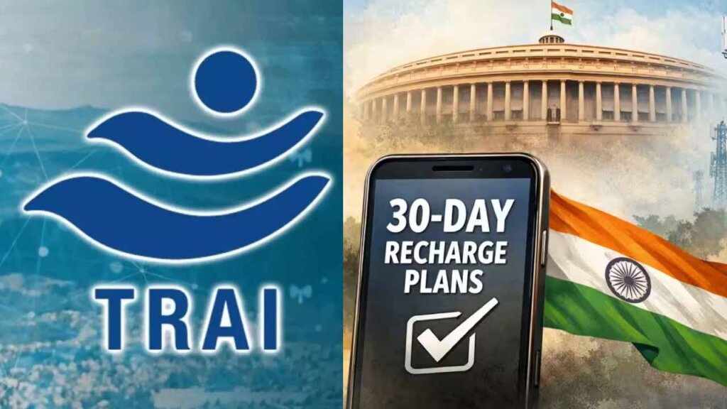 30 Day Recharge Plan : मोबाइल यूजर्स के लिए बड़ी राहत! अब हर 28 दिन नहीं, पूरे 30 दिन चलेगा रिचार्ज; सरकार ने बदले नियम 30 Day Recharge Plan : मोबाइल यूजर्स के लिए बड़ी राहत! अब हर 28 दिन नहीं, पूरे 30 दिन चलेगा रिचार्ज; सरकार ने बदले नियम