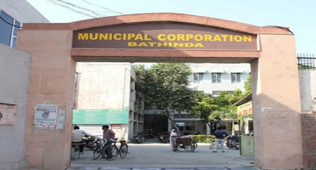Bathinda Municipal Corporation Tender Dispute : नगर निगम के करोड़ों के टेंडरों पर बवाल, मेयर का बड़ा एक्शन; 2 ठेकेदार ब्लैकलिस्ट