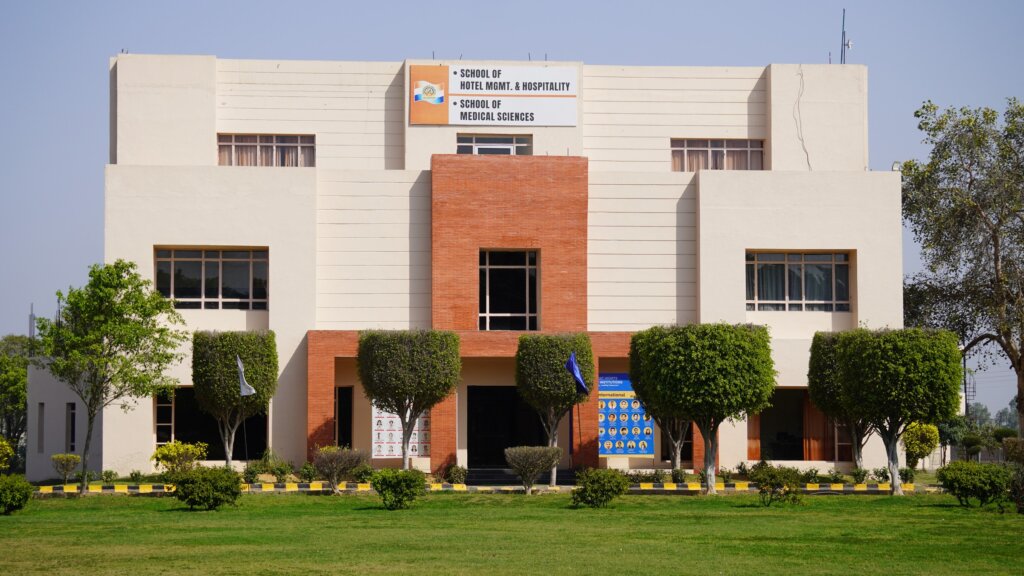 IHGI Learning Support Center : IHGI ने जगत गुरु नानक देव पंजाब स्टेट ओपन यूनिवर्सिटी, पटियाला के अंतर्गत आधिकारिक लर्निंग सपोर्ट सेंटर की स्थापना की