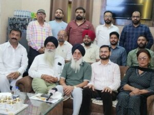UFBU Jalandhar Unit Press Conference For Bank Strike : तीन दिवसीय देशव्यापी बैंक हड़ताल को लेकर UFBU की जालंधर इकाई ने की प्रेस कॉन्फ्रेंस