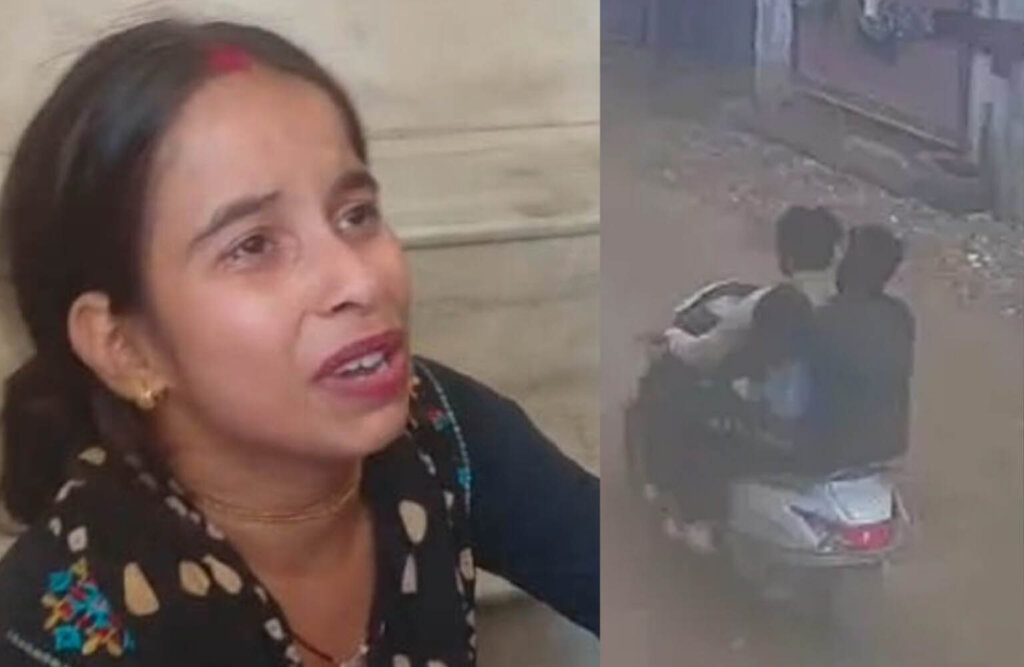Jalandhar 4 Year Child Kidnapping : जालंधर में दिनदहाड़े 4 साल के मासूम का अपहरण, एक्टिवा सवार युवक बच्चे को लेकर फरार Jalandhar 4 Year Child Kidnapping : जालंधर में दिनदहाड़े 4 साल के मासूम का अपहरण, एक्टिवा सवार युवक बच्चे को लेकर फरार