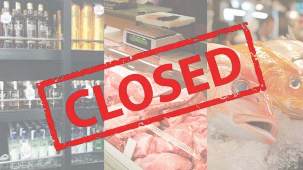 Jalandhar Samvatsari Mahaparv Meat Fish Shops Closed : जालंधर में नॉन-वेज पर रोक, 15 सितंबर को बंद रहेंगी मीट-मछली की दुकानें; प्रशासन ने जारी किए आदेश