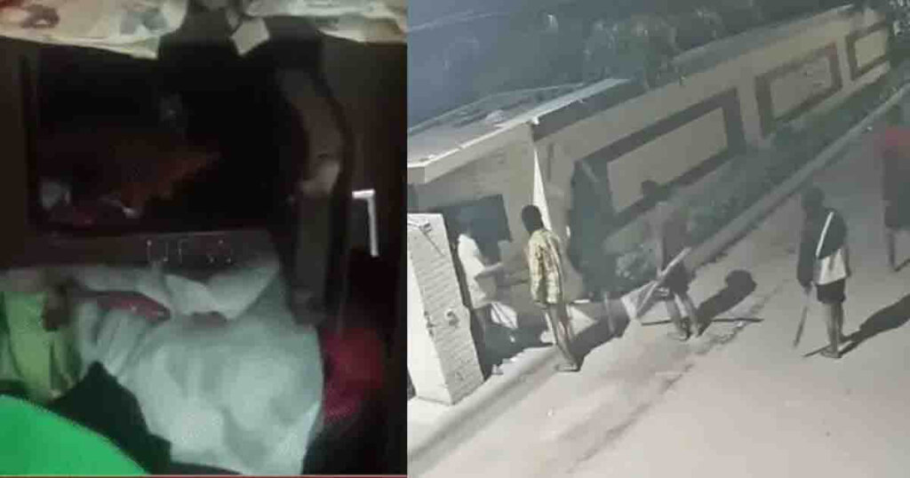 Loot in Jalandhar : जालंधर में देर रात बड़ी लूट: हथियारबंद बदमाशों ने महिला को बनाया बंधक, लाखों की नकदी और सोना लेकर फरार Loot in Jalandhar : जालंधर में देर रात बड़ी लूट: हथियारबंद बदमाशों ने महिला को बनाया बंधक, लाखों की नकदी और सोना लेकर फरार