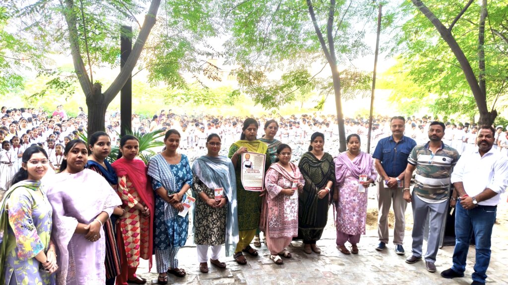 Pandit shardha Ram philouri Birthday Celebration: ब्लिस पब्लिक स्कूल में श्रद्धा व उल्लास के साथ मनाया गया पंडित श्रद्धा राम फिल्लौरी का जन्म दिवस Pandit shardha Ram philouri Birthday Celebration: ब्लिस पब्लिक स्कूल में श्रद्धा व उल्लास के साथ मनाया गया पंडित श्रद्धा राम फिल्लौरी का जन्म दिवस