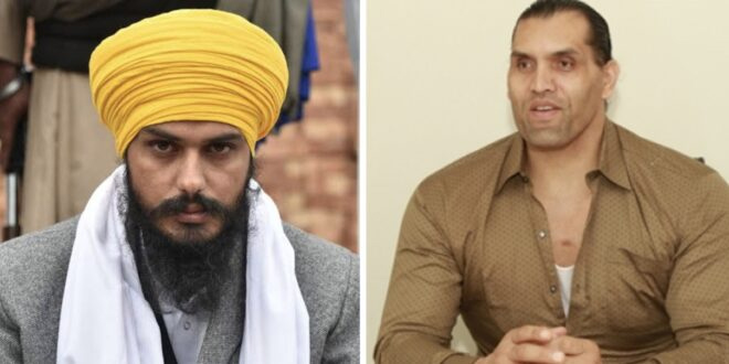 The Great Khali Statement on Amritpal Singh : द ग्रेट खली के बयान से गरमाई पंजाब की राजनीति, अमृतपाल सिंह को लेकर कही बड़ी बात The Great Khali Statement on Amritpal Singh : द ग्रेट खली के बयान से गरमाई पंजाब की राजनीति, अमृतपाल सिंह को लेकर कही बड़ी बात