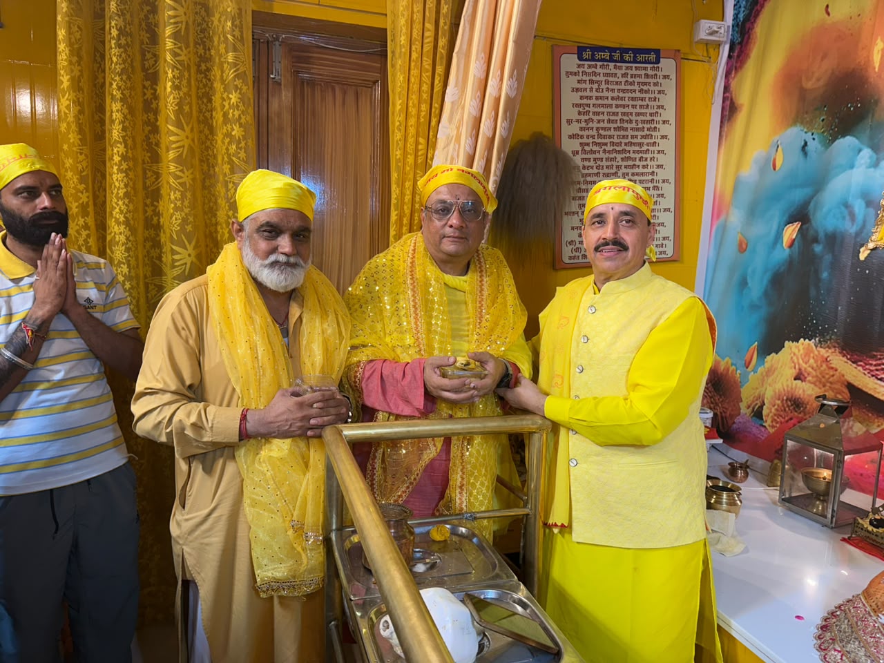 Maa Baglamukhi Dham Jalandhar