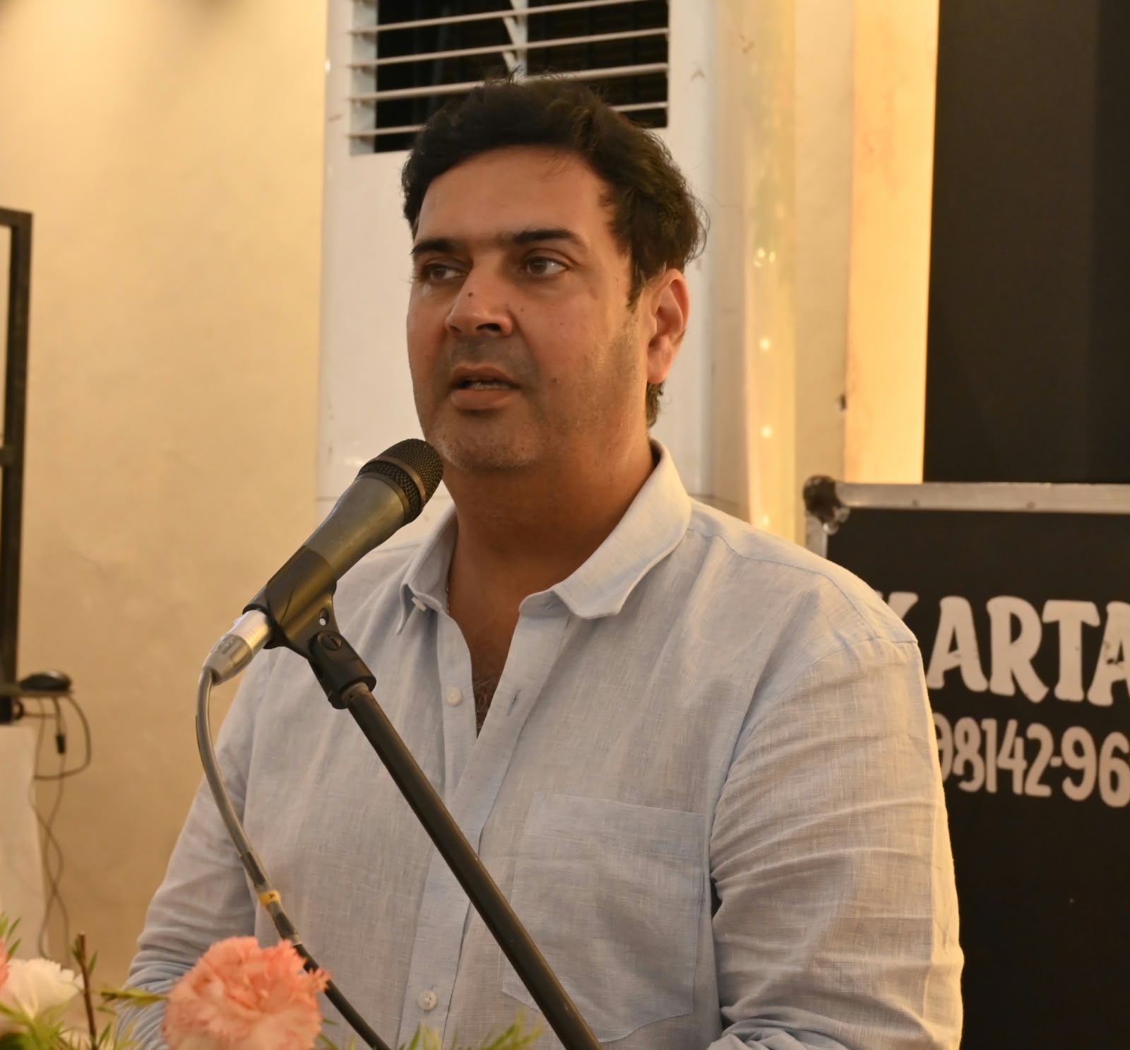 Former Minister Chunni Lal Bhagat Rasam Pagri Ceremony
