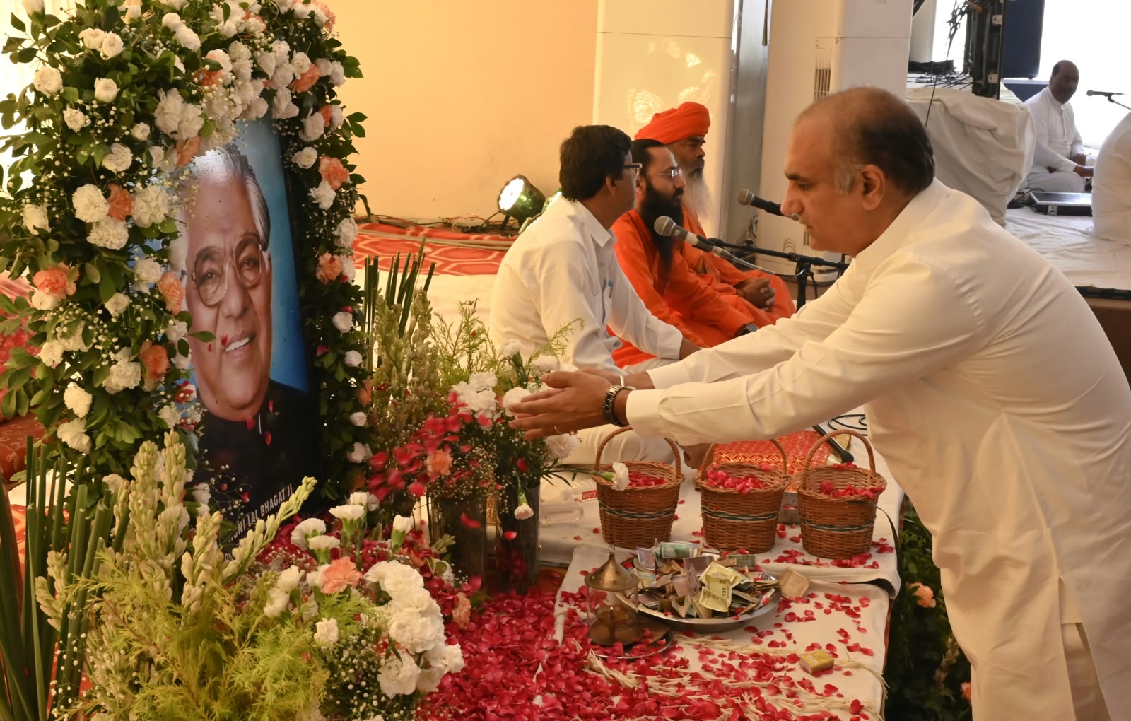 Former Minister Chunni Lal Bhagat Rasam Pagri Ceremony