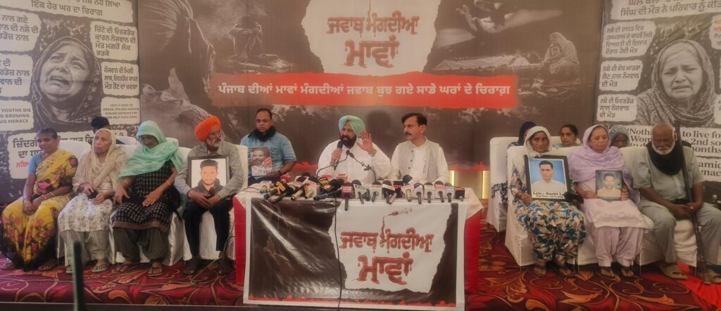 Drug Abuse Issue Punjab : नशा बंद करने की बजाय नशे के खिलाफ बोलने वालों की आवाज़ बंद की जा रही है : केवल सिंह ढिल्लों
