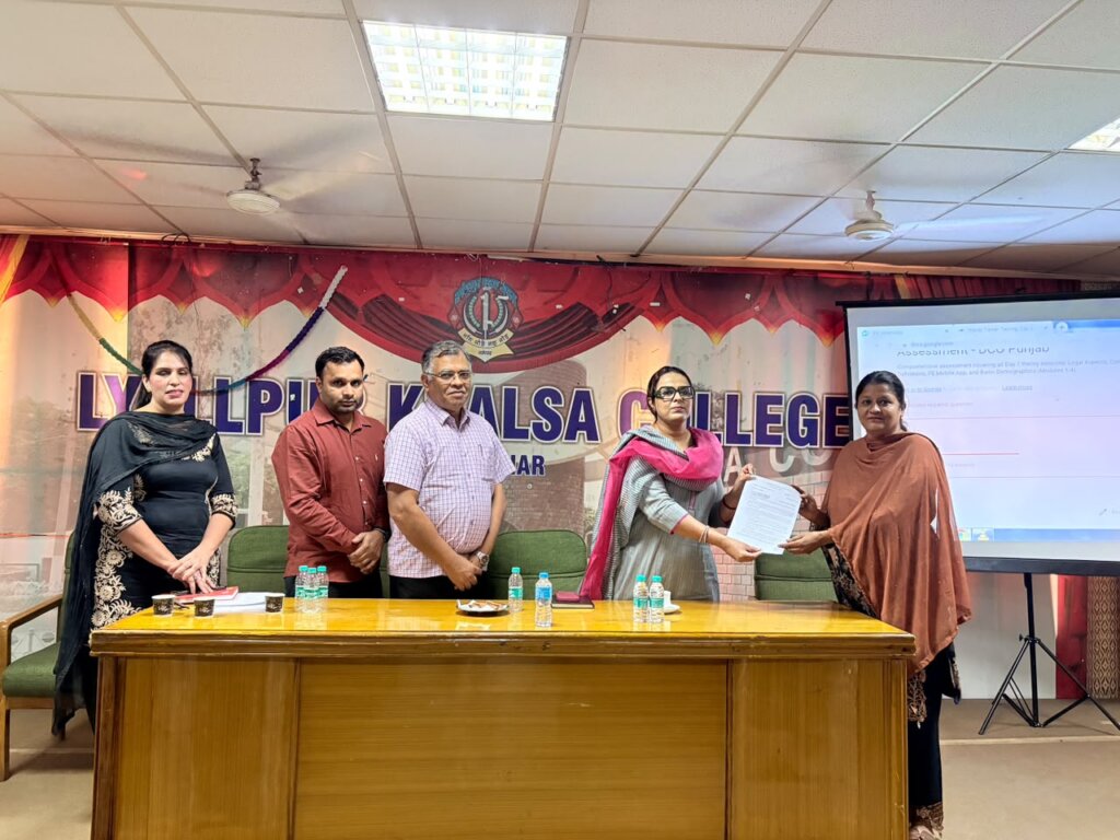 Census 2027 Training Program : जनगणना-2027: दूसरे चरण संबंधी फील्ड ट्रेनरों की तीन-दिवसीय प्रशिक्षण सफलतापूर्वक समाप्त Census 2027 Training Program : जनगणना-2027: दूसरे चरण संबंधी फील्ड ट्रेनरों की तीन-दिवसीय प्रशिक्षण सफलतापूर्वक समाप्त