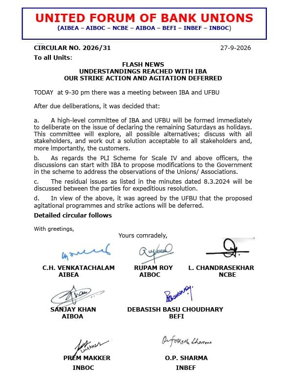 Bank Strike Cancelled
