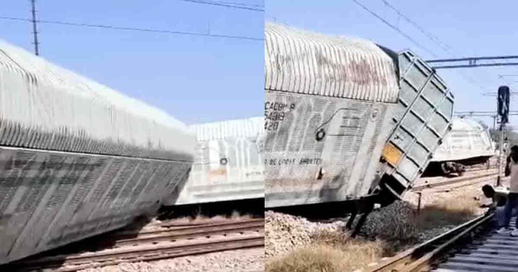 Bathinda Train Accident : पंजाब के बठिंडा में बड़ा रेल हादसा टला! नई कारों से लदी मालगाड़ी के 3 डिब्बे पटरी से उतरे