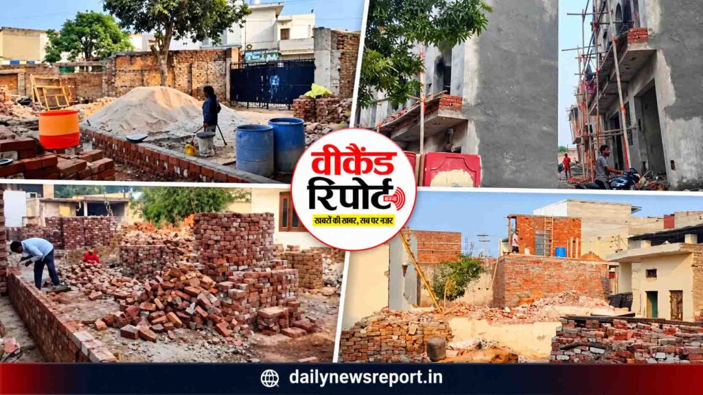 Jalandhar Illegal Colonies : जालंधर में कैबिनेट मंत्री के हलके में अवैध कॉलोनियों का जाल! डोली पैलेस और पुरानी फैक्ट्री तोड़कर काटी कॉलोनी, नगर निगम को करोड़ों के नुकसान की आशंका