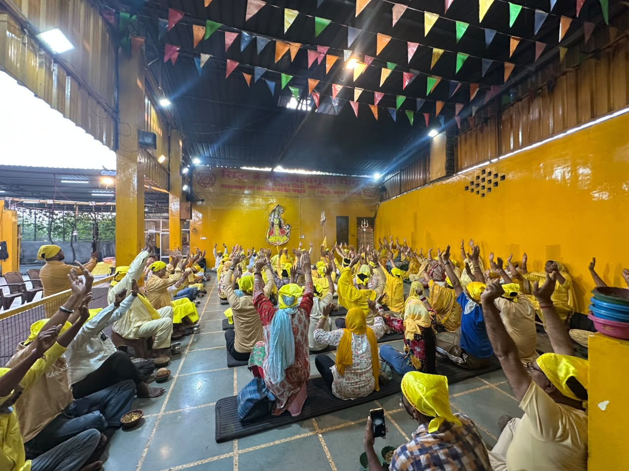 Maa Baglamukhi Dham Jalandhar