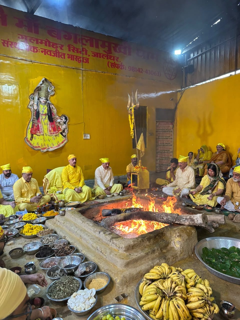 Maa Baglamukhi Dham Jalandhar