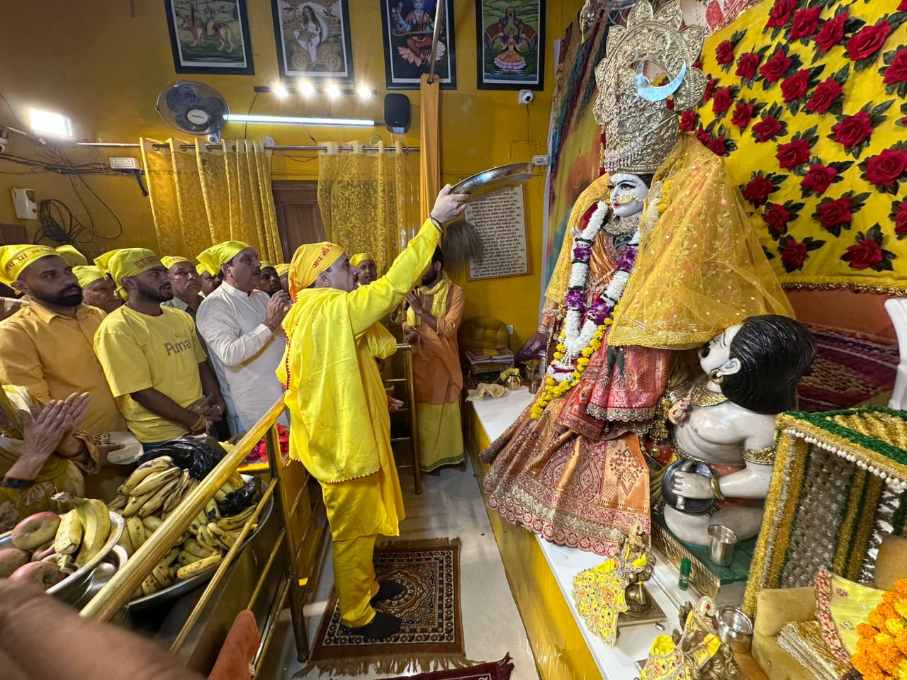 Maa Baglamukhi Dham Jalandhar