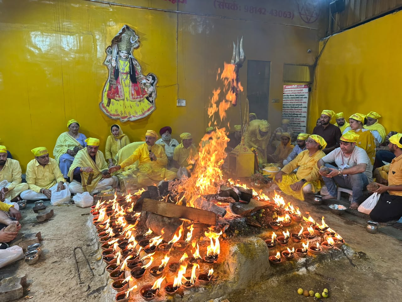 Maa Baglamukhi Dham Jalandhar