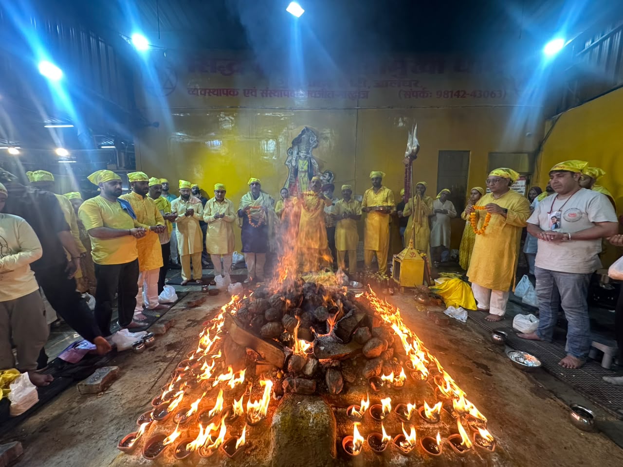 Maa Baglamukhi Dham Jalandhar