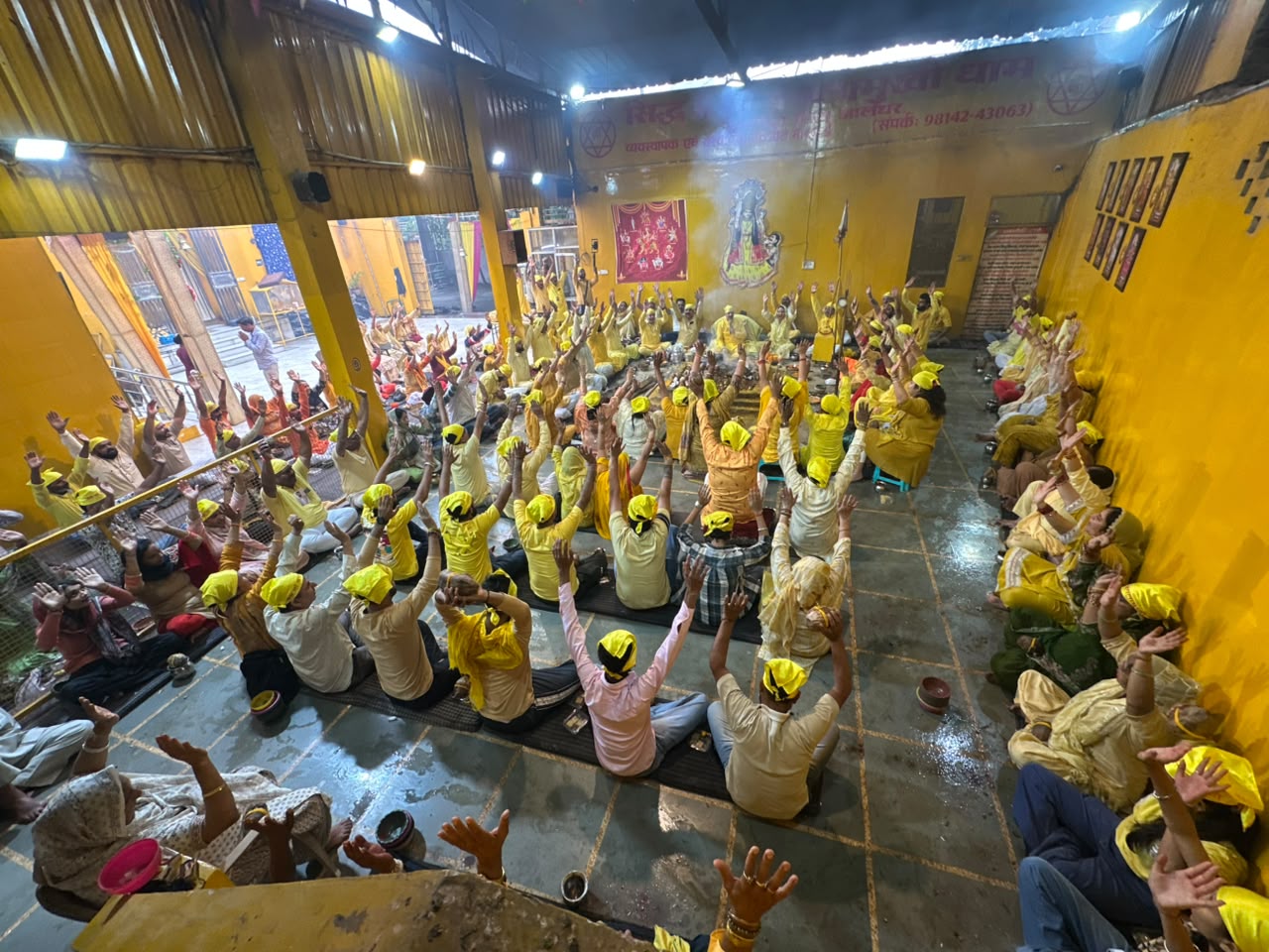 Maa Baglamukhi Dham Jalandhar