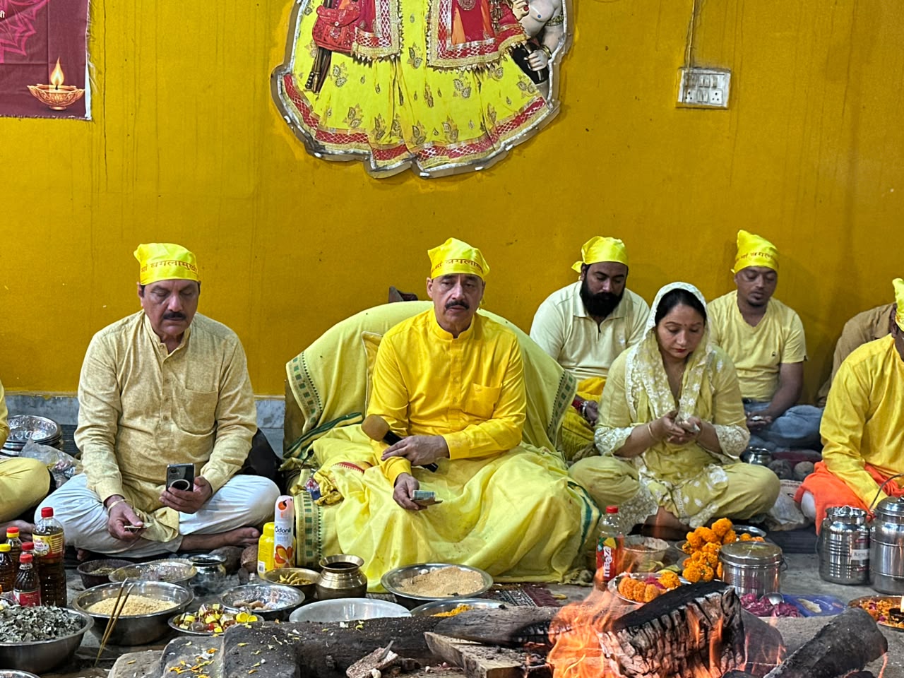 Maa Baglamukhi Dham Jalandhar