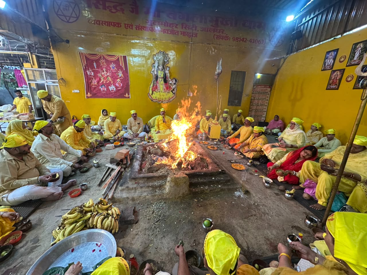 Maa Baglamukhi Dham Jalandhar