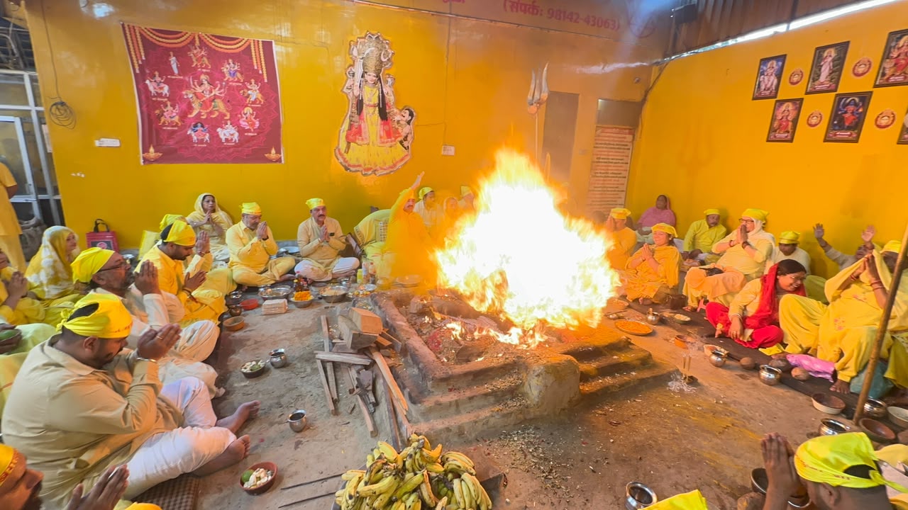 Maa Baglamukhi Dham Jalandhar