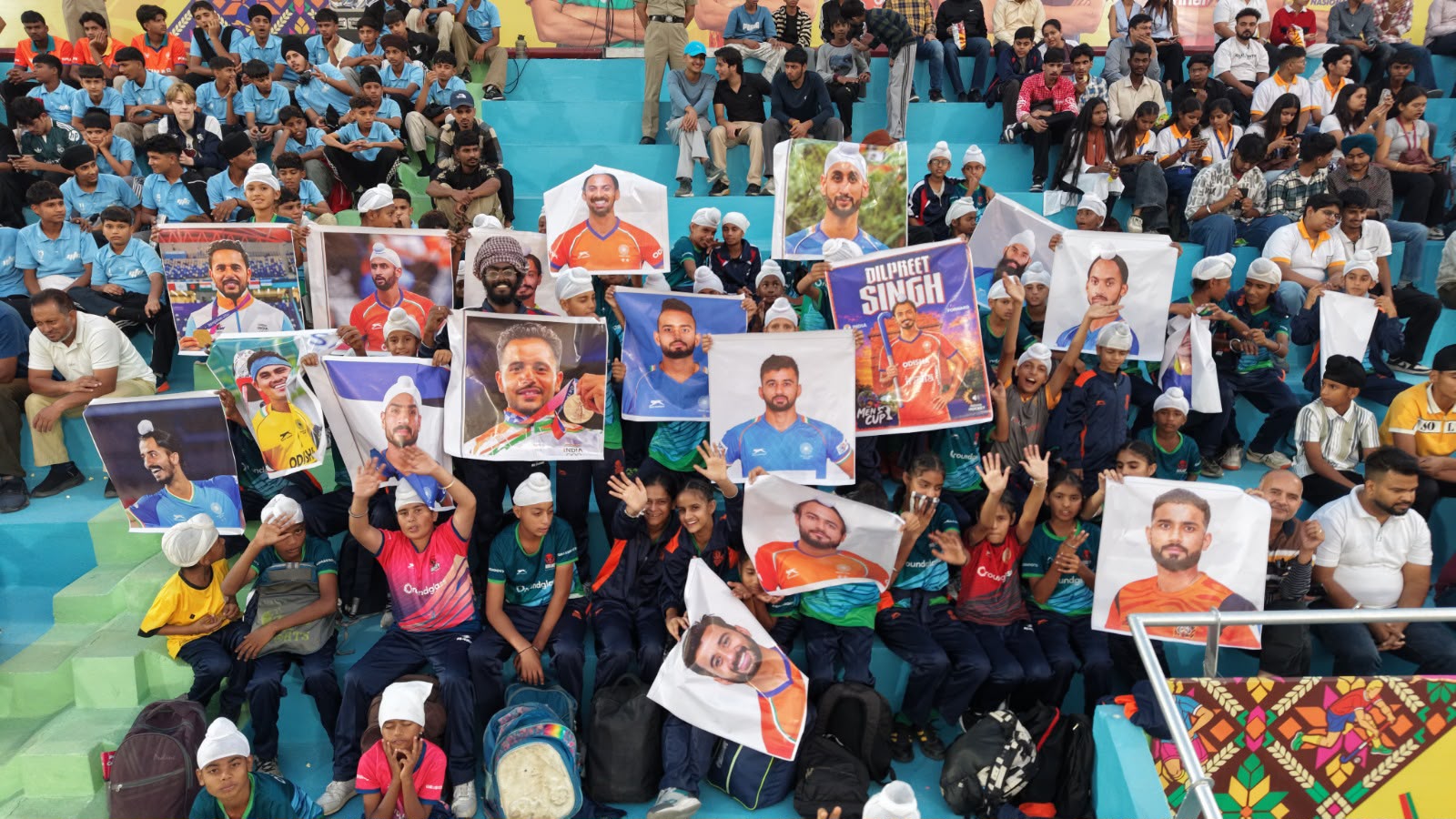 Asian Hockey Champions Trophy